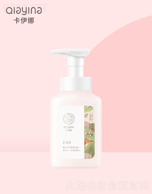 ��h�����Ȼ��yƷ���޹�˾�������������ֲ�냺�᝙ϴ�����һ ����ë�l�����w������ˬ������B