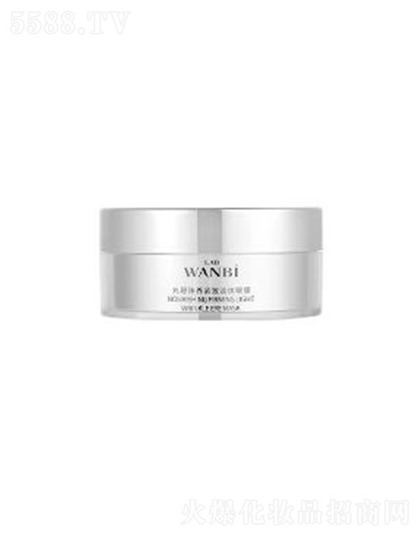 ������������Ƽ����޹�˾��������B�o�µ��y��Ĥ 80g��60Ƭ�����˺���Ȧ�p���ۼ��y�������