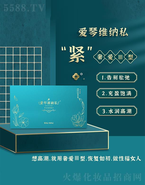 ���ݘ������I����Ƽ����޹�˾�����پS�{˽�ݐ�III�� ��e�ɳڳ�ӯM