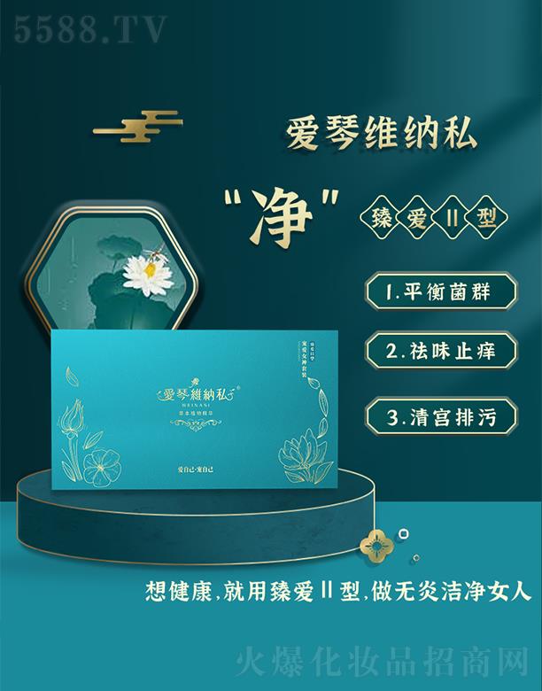 ���ݘ������I����Ƽ����޹�˾�����پS�{˽���II�� ƽ���Ⱥ��m����