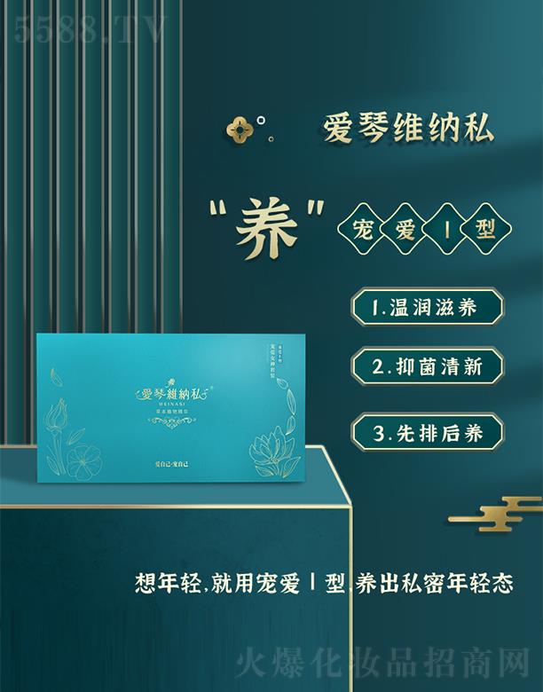 ���ݘ������I����Ƽ����޹�˾�����پS�{˽����I��  �؝����B�־�����