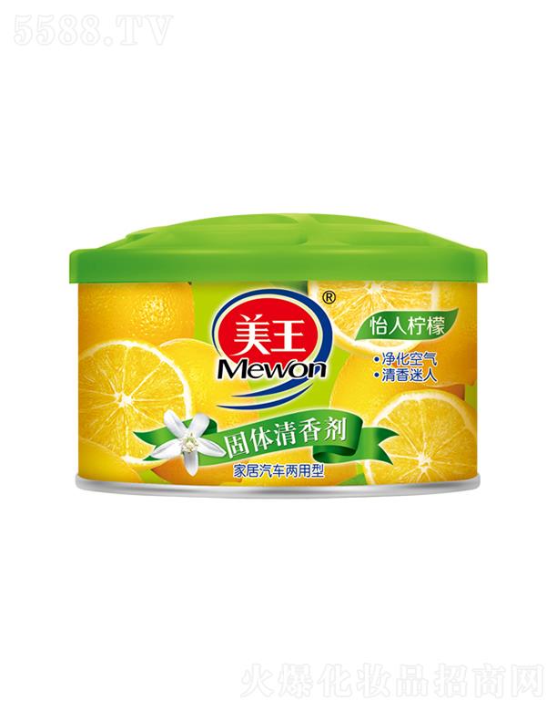 ����������Ʒ�ɷ����޹�˾���������w���ㄩ�����˙��ʣ�350gɢ�l��ˬ���˷ҷ�