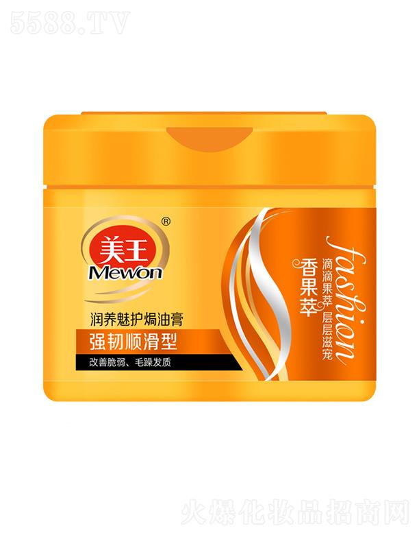 ����������Ʒ�ɷ����޹�˾����������͝��B���o�h�͸�-���g혻��� 500ml���ƴ���ë��l�|