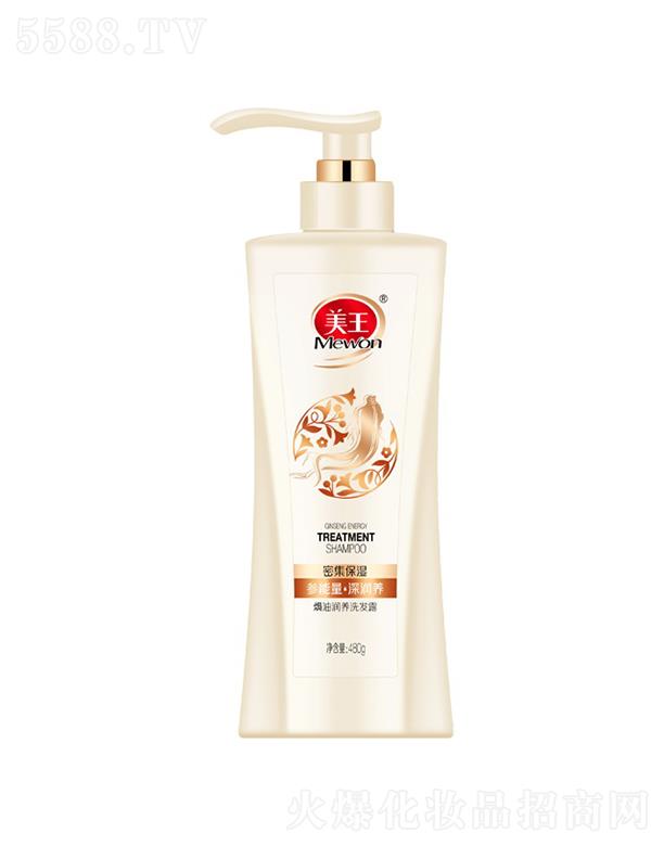 ����������Ʒ�ɷ����޹�˾�������h�͝��Bϴ�l¶ 480g/780g�B������������l