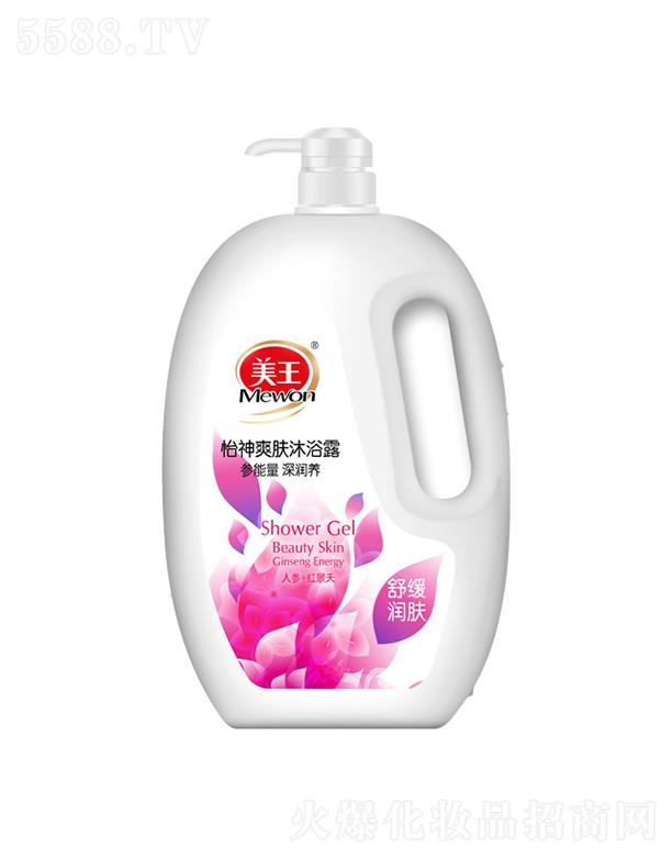 ����������Ʒ�ɷ����޹�˾����������ˬ�w��ԡ¶���˅�+�t���죩1kg/1.8kg/2.8kg���wԽϴԽˮ������