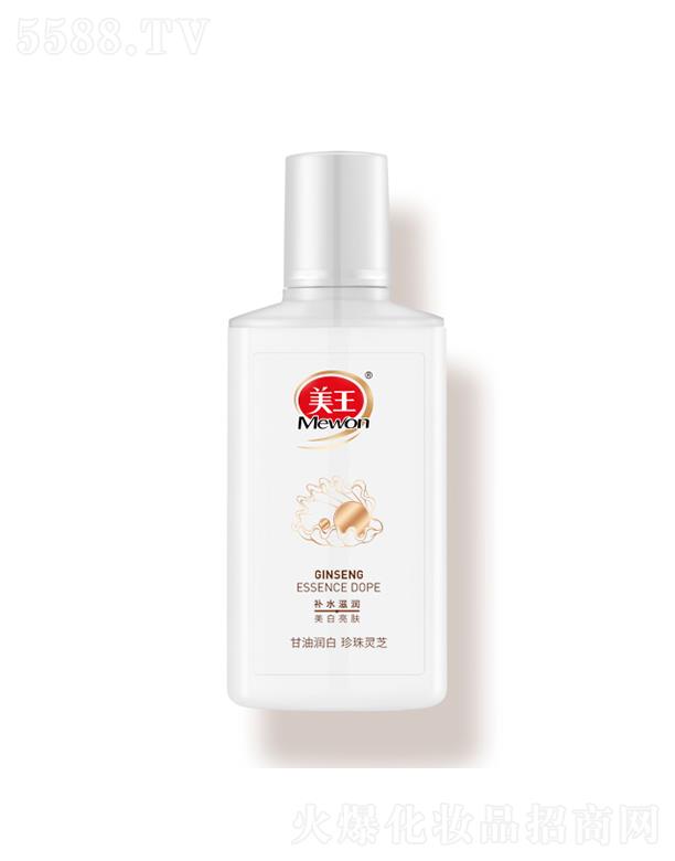 ����������Ʒ�ɷ����޹�˾���������͝���-�����`֥ 75ml����Ƥ�w�I�B