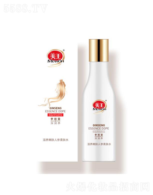 ����������Ʒ�ɷ����޹�˾�������˅����wˮ-���B���w 120ml����o������B