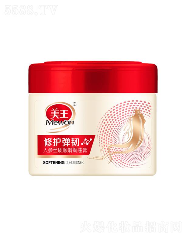 ����������Ʒ�ɷ����޹�˾�������˅��z�|혻��h�͸� 500ml�ܼ��a����l��ʧ�ĵ��נI�B