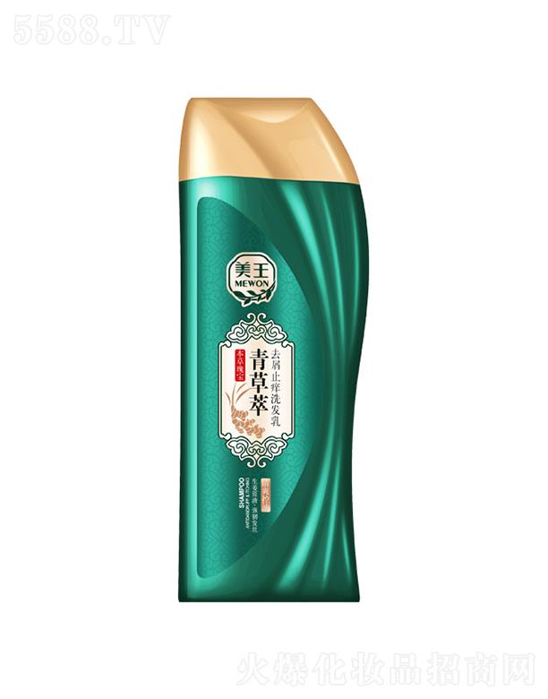 ����������Ʒ�ɷ����޹�˾�����������ȥмֹ�Wϴ�l�飨��ˬ���ͣ�����ԭҺ ���g�l�z8g/200g/400g/750g