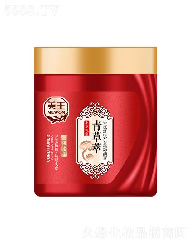 ����������Ʒ�ɷ����޹�˾������������^Ƥ�澏�����h�͸ࣨ���g���l��500ml/1L�����䷽����ӟ�