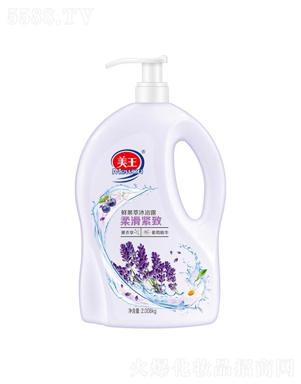 ����������Ʒ�ɷ����޹�˾�������r������ԡ¶ �Ử�o�£�޹�²�+���Ѿ��A��1.3kg/2.008kg���ؠI�B�ͺϾ��A