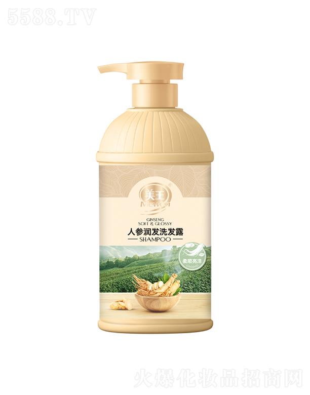 ����������Ʒ�ɷ����޹�˾�������˅�������ɝ��lϴ�l¶ 1kg��혝��ɽz�z�h��