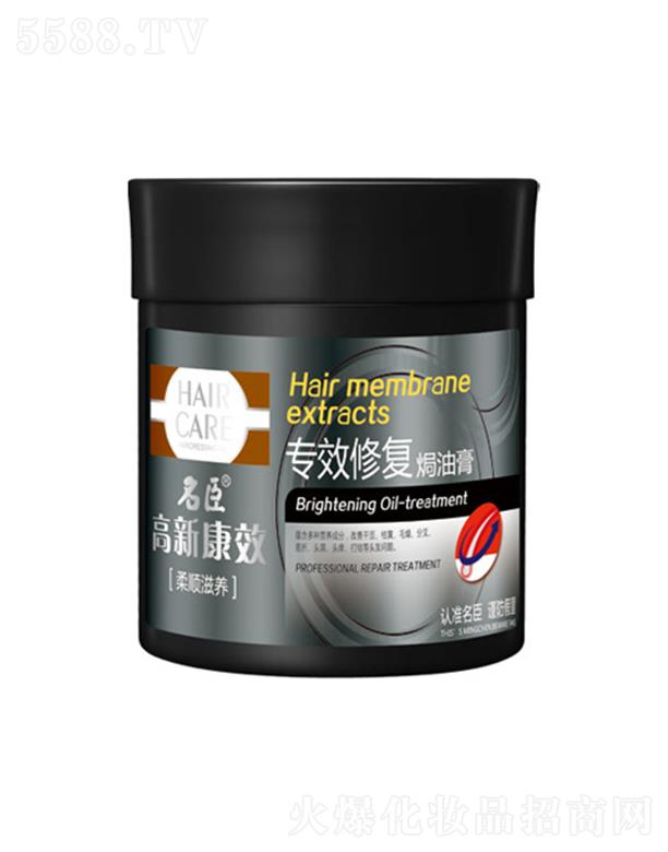 ����������Ʒ�ɷ����޹�˾�����¿�Ч��Ч�ޏ͟h�͸�-������B 750ml��l����혻�