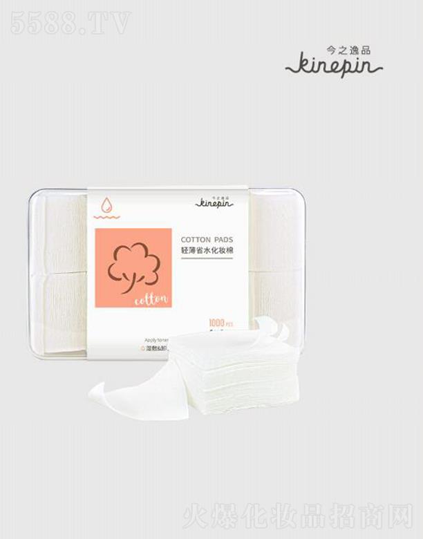 ����˹���V�|������Ʒ���޹�˾����֮��Ʒ�p��ʡˮ���y�ޣ�1000pcs�� ˮ�̟o�����p��ʡˮ