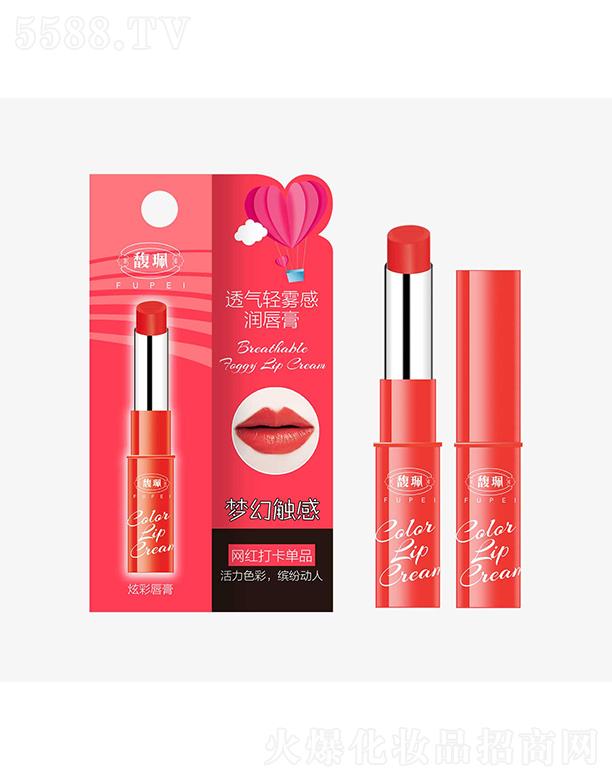 �V�|���ȼ��F���޹�˾��𥫘͸���p�F�Н����� 1.5g  �����|�� ���|����