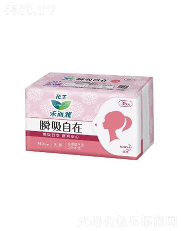 �Ϻ��������޹�˾��������˲�����ڳ����o(h��)�| �o�� 35Ƭ/���h(yu��n)�xճā�p�����m