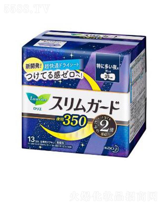 �Ϻ��������޹�˾���ձ��M(j��n)�ژ��������|�У�35cm�� 13p��ܛ�N����Ч��ֹ?ji��)B©