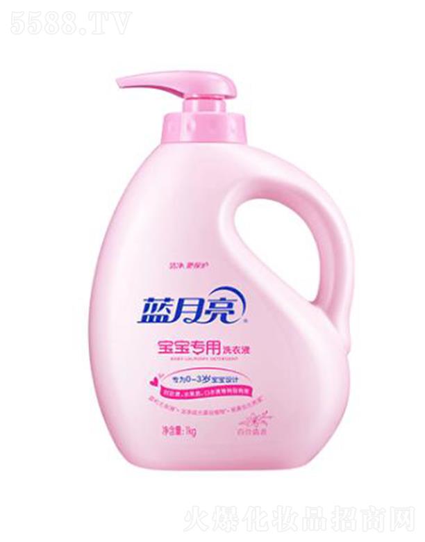 �{����(�Ї�)���޹�˾���{������������ϴ��Һ ����0-3�q�����OӋ