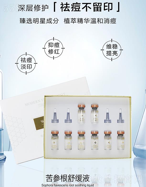 �V�݌�������Ƽ����޹�˾���Ѓ�Ȫ�������澏Һ �ֶ��޼t�S������