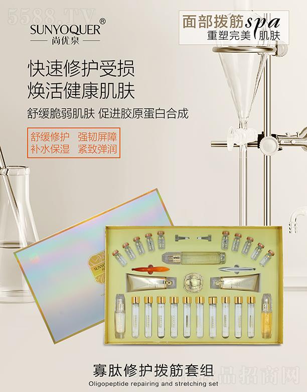 �V�݌�������Ƽ����޹�˾���Ѓ�Ȫ�������o�ܽ��׽M �������o�ܓp