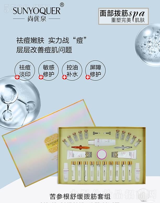 �V�݌�������Ƽ����޹�˾���Ѓ�Ȫ�������澏�ܽ��׽M �ӌӸ��ƶ������}