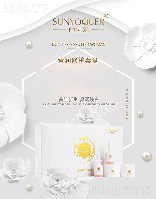 �V�݌�������Ƽ����޹�˾���Ѓ�Ȫ�������o�׺� ���w�Ử�۰�