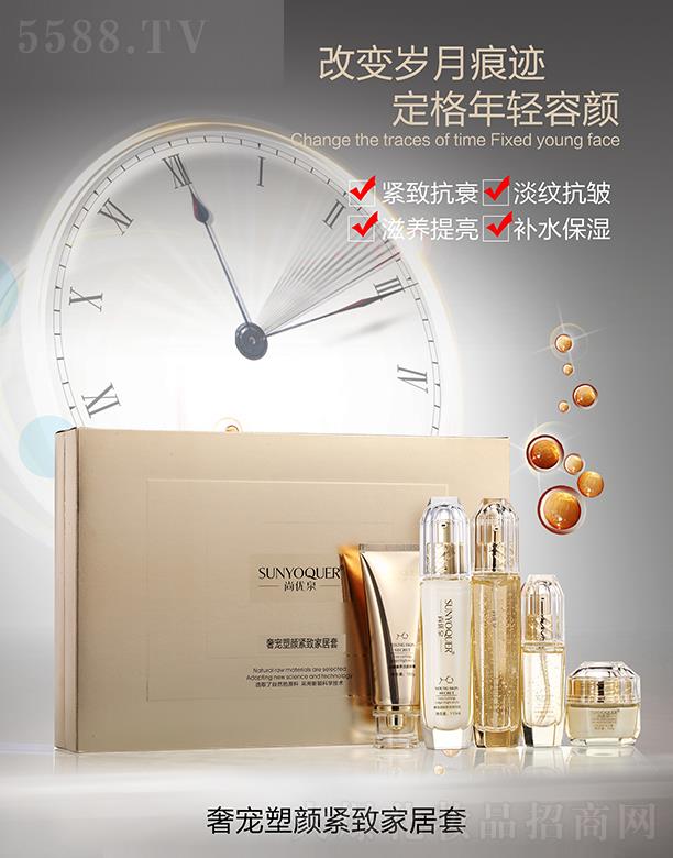 �V�݌�������Ƽ����޹�˾���Ѓ�Ȫ�݌���o�¼Ҿ��� ���B�����aˮ����