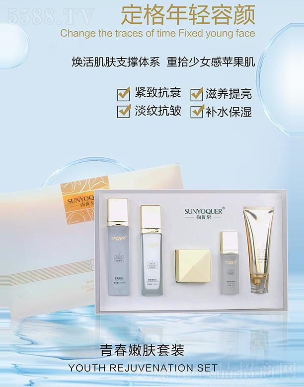 �V�݌�������Ƽ����޹�˾���Ѓ�Ȫ�ഺ���w���b �o�¿�˥���B����