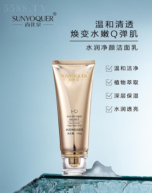 �V�݌�������Ƽ����޹�˾���Ѓ�Ȫˮ��������� 100g��׃ˮ��Q����