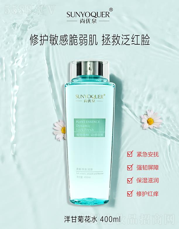 �V�݌�������Ƽ����޹�˾���Ѓ�Ȫ��ʾջ�ˮ 400ml���o���д�����