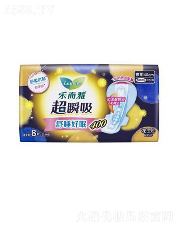 �Ϻ��������޹�˾�������ų�˲���w��ҹ���o(h��)�����l(w��i)������40cm�� 8p��ܛ��������Ħ��