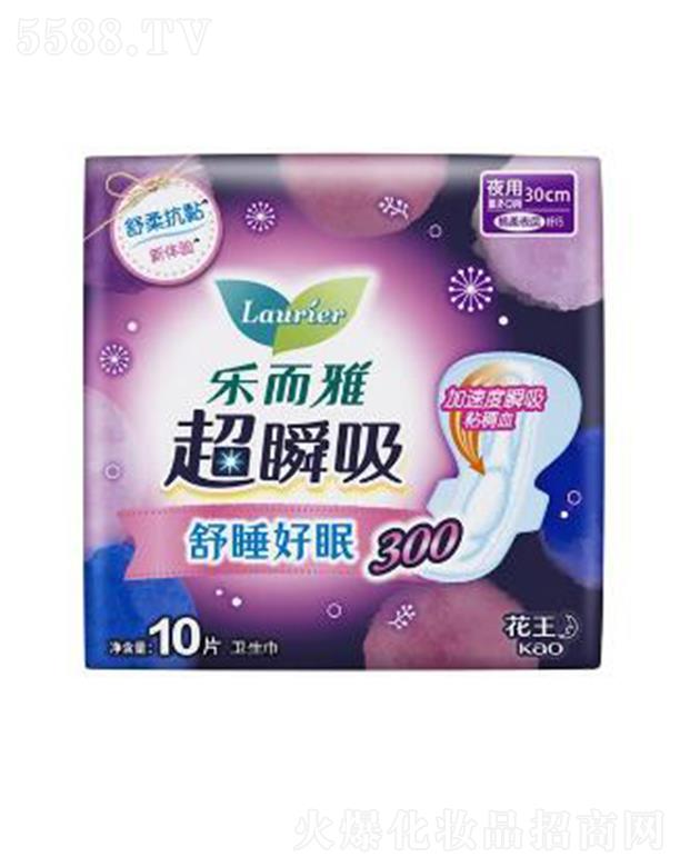 �Ϻ��������޹�˾�������ų�˲���w��ҹ���o(h��)�����l(w��i)������30cm�� 10p�S��׃����������˯