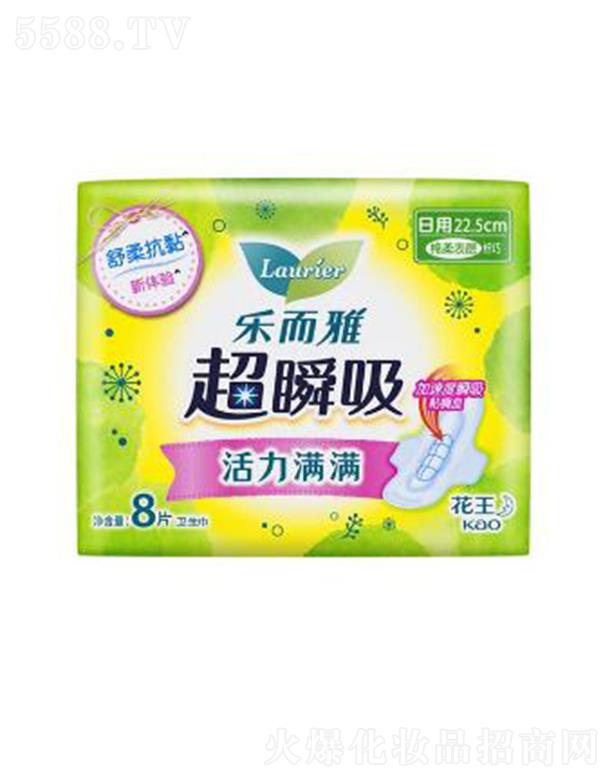 �Ϻ��������޹�˾�������ų�˲���w�������o(h��)�����l(w��i)������22.5cm�� 8p�h(yu��n)�x�������ˬ