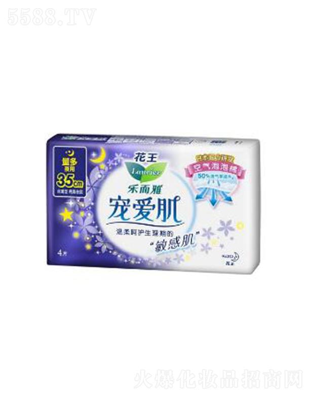 �Ϻ��������޹�˾�������Ō��ۼ��z����35cm�� 4p��(x��)ā�w�S������