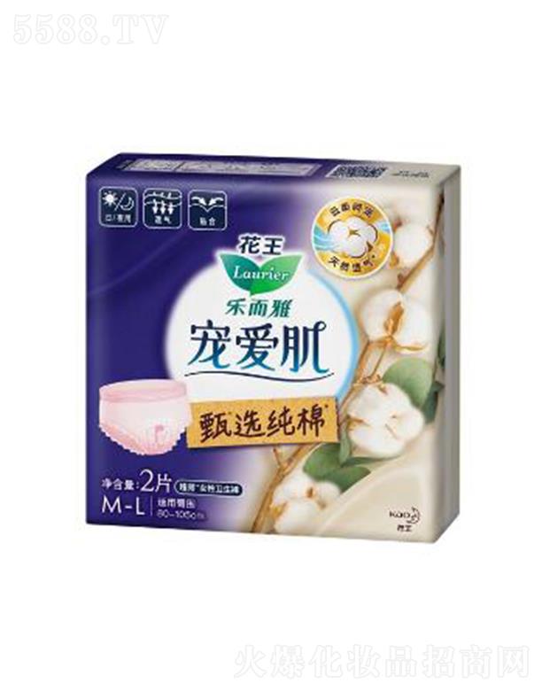 �Ϻ��������޹�˾�������Ō��ۼ����x����Ů���l(w��i)��ѝ 2pȫ�������ķ�©�O(sh��)Ӌ(j��)