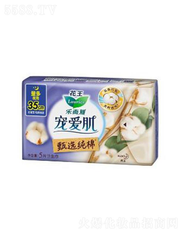 �Ϻ��������޹�˾�������Ō��ۼ����x���޽z����35cm�� 5p�Ԏ���������΢��