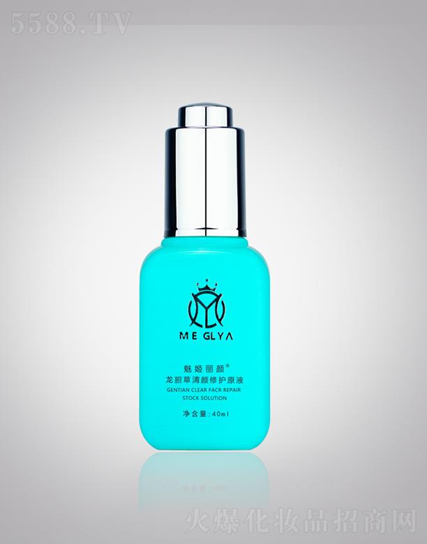 �V���Z��������Ƽ����޹�˾���ȼ������đ��������o���AҺ 40ml���Ѽ��w�������o����