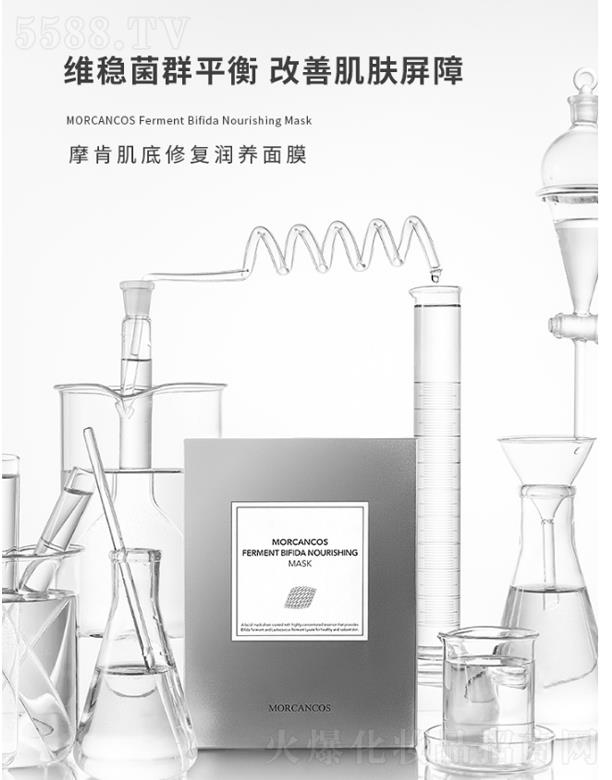 ���݆����Q�����޹�˾��Ħ�ϼ����ޏ͝��B��Ĥ