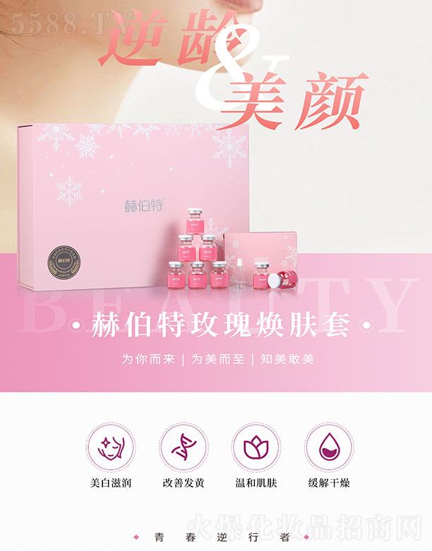 �V��ِ������Ƽ����޹�˾���ղ���õ�埨�w�� �غͼ��w�������