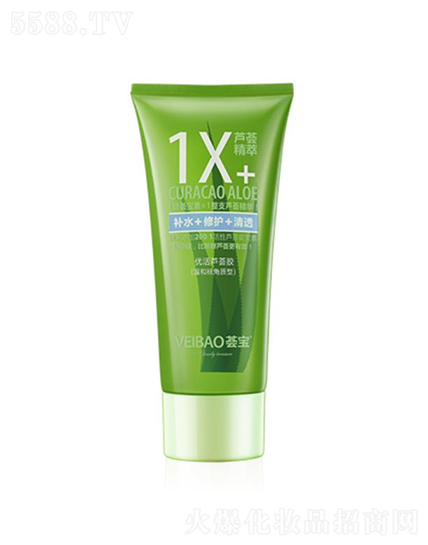 �V�ݰ���������Ƽ����޹�˾���C�������J�C�z���غ�ȥ���|�ͣ�45g�aˮ���o��͸