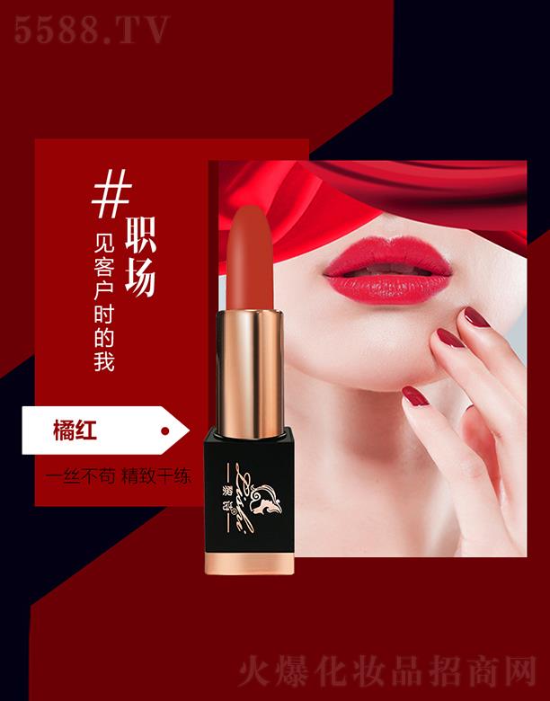 �V�����y���yƷ�������޹�˾����Ԋ�ò��Ȼ󴽸� 3.8g�ټt ���Ͱ㝙���|��