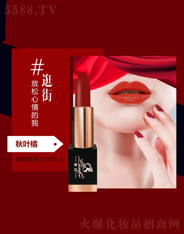 �V�����y���yƷ�������޹�˾����Ԋ�ò��Ȼ󴽸� 3.8g���~��׌�����Ĵ������w�ʬF�n���c���