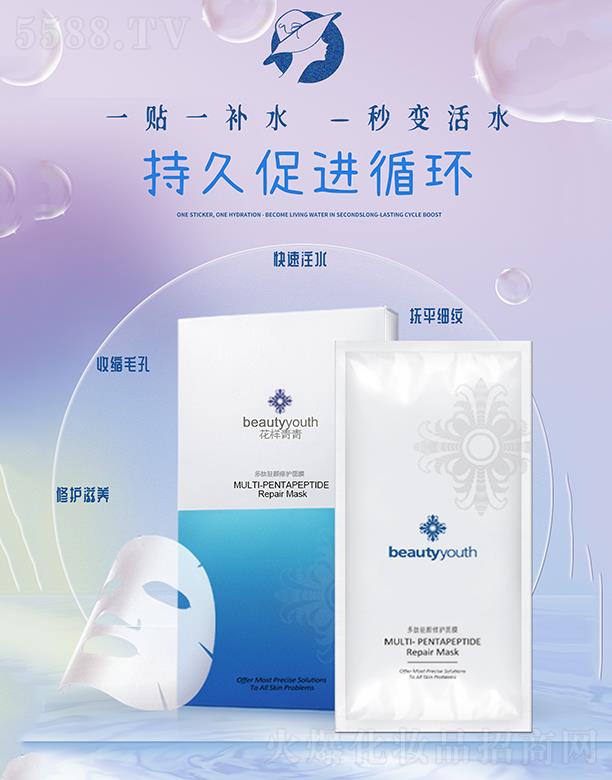 ���K�c�������yƷ���F���޹�˾��������������v����o��Ĥ  ����עˮ