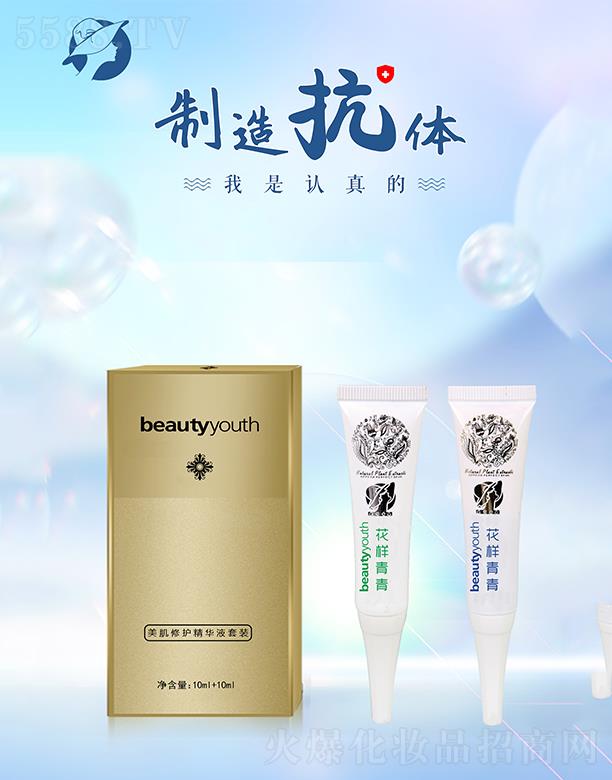 ���K�c�������yƷ���F���޹�˾�������������o���AҺ���b