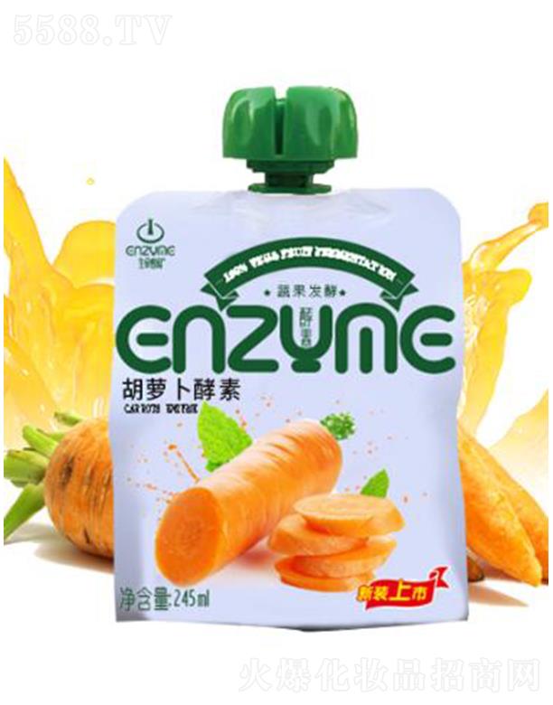 �������֮������Ƽ����޹�˾�������ܴa���}���l����� 245ml��ǰ�uһ�u����Lζ����