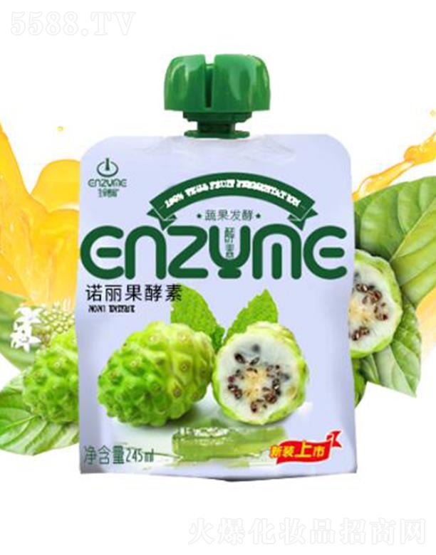 �������֮������Ƽ����޹�˾�������ܴa�Z�����ͺϰl����� 245ml����Lζ����