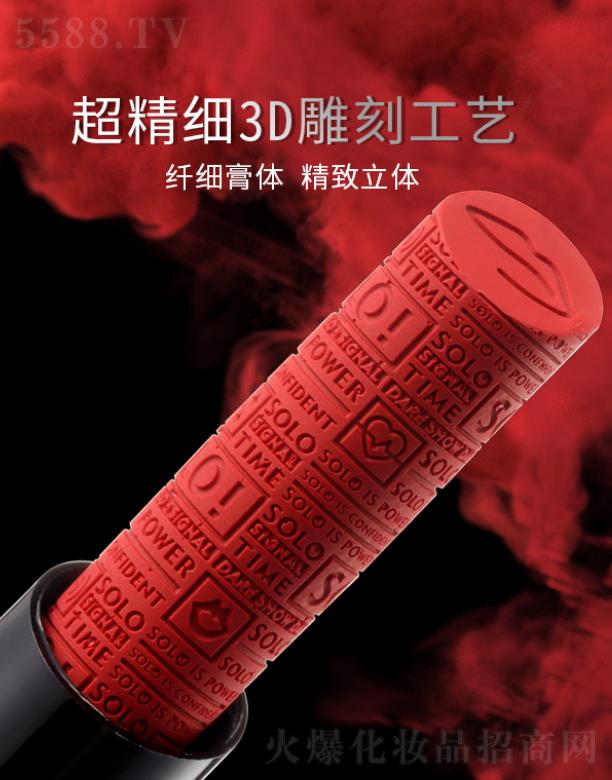 �V���Rٻ���yƷ���޹�˾��ARTMISS��̖.ָ�]�ҽz�q���ܿڼt