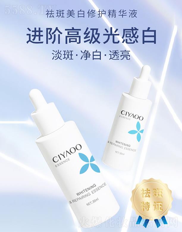 �V����������Ƽ����޹�˾������-����������o���AҺ 30mlֱ�����ן��l�����