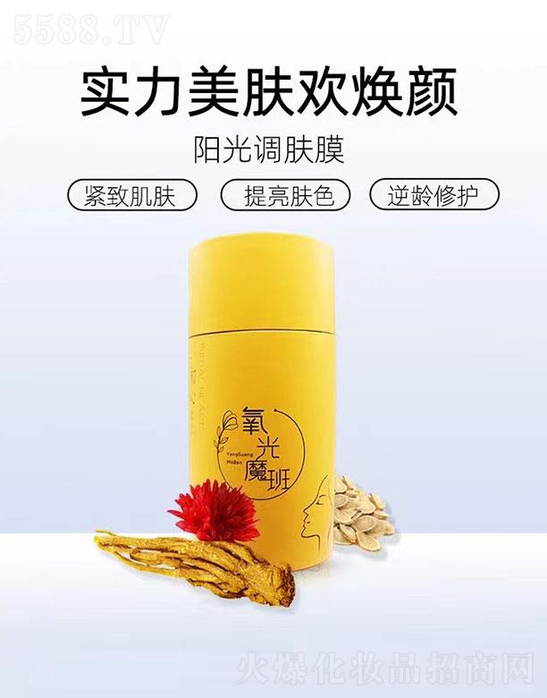 �Ϻ�ٻ�f����Ƽ����޹�˾������ħ��ꖹ��{(di��o)�wĤ �����wɫ���g���o