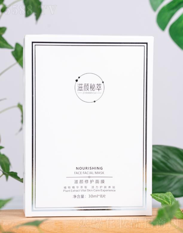 �ؑc�����yƷ���޹�˾������������B���o��Ĥ     ���B���w